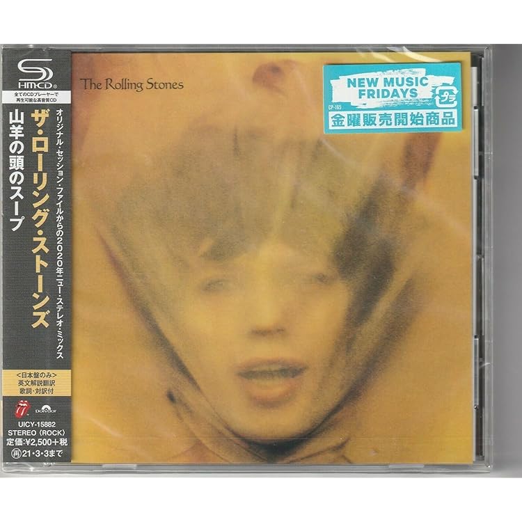 Amazon.co.jp: GOAT'S HEAD SOUP LP (VINYL) UK ROLLING STONES 1973